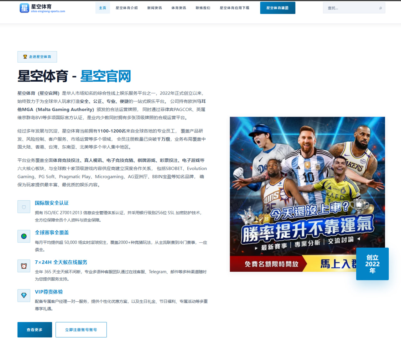 2026年Wimbledon网球赛小威廉姆斯的技术特点评估与前景分析 | Kaiyun FIFA WorldCup